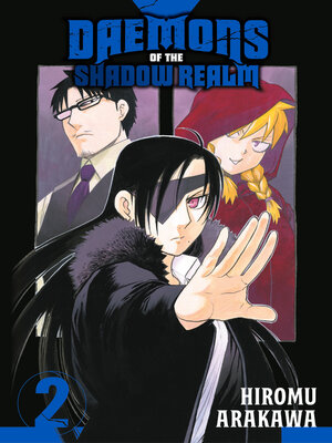 cover image of Daemons of the Shadow Realm, Volume 02